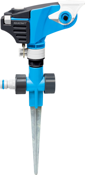 Adjustable sprinkler with 20° to 360° coverage and metal spike base